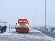 Проезд на волгоградских трассах обеспечили более 250 единиц спецтехники