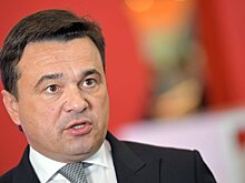 Воробьев наградил жительниц Московской области за заслуги в воспитании детей