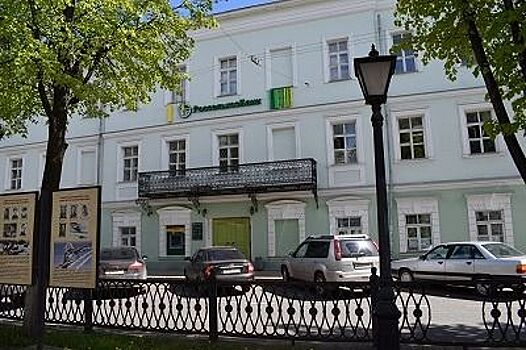 Россельхозбанк в Костроме приглашает: станьте участником акции «Жаркий процент»