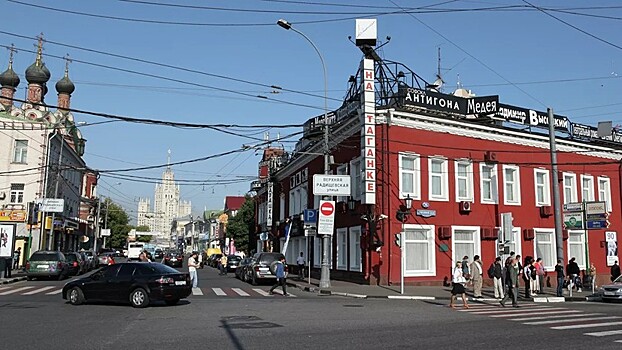 Десятки театров под открытым небом. В Москве пройдет "Театральный марш"