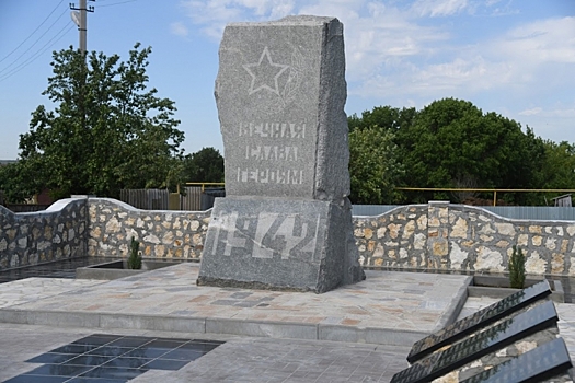 В Волгоградской области обновят 52 памятника и братских захоронения