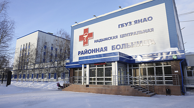 В Надыме нажившиеся на поставках кислорода вернут три миллиона рублей