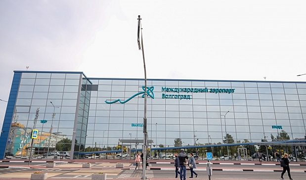 Аэропорт Волгограда поставил рекорд по пассажиропотоку в мае