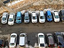 Минтранс принял решение: парковка будет запрещена во дворах и улицах