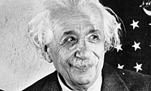 Альберт Эйнштейн: самые экстравагантные поступки \"отца\" теории относительности