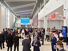 Торжественное закрытие Года национальных культур и традиций в Татарстане состоится 3 ноября