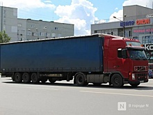 Ограничения для большегрузов введут на дублере Борского моста с 27 апреля