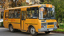 На обновление школьных автобусов в Оренбуржье направят более 90 млн рублей