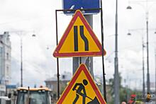 Сроки перекрытия улицы Серафимы Дерябиной в Екатеринбурге сокращать не планируют
