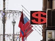 Курсу доллара предсказали постепенный рост