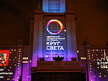 Фестиваль «Круг света» украсит шоу японских фейерверков