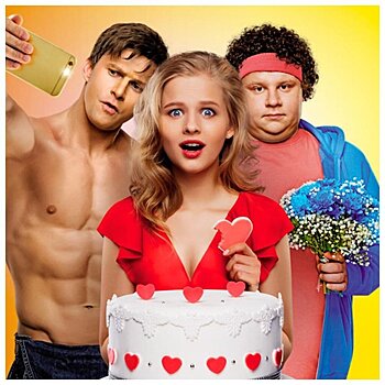 7 добрых комедий о больших планах на будущее