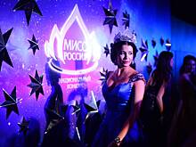 Раскрыт возможный срок для обладательницы титула «Мисс Россия»