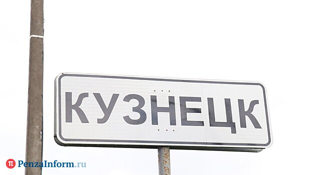 У пригородных поездов между Пензой и Кузнецком меняется расписание