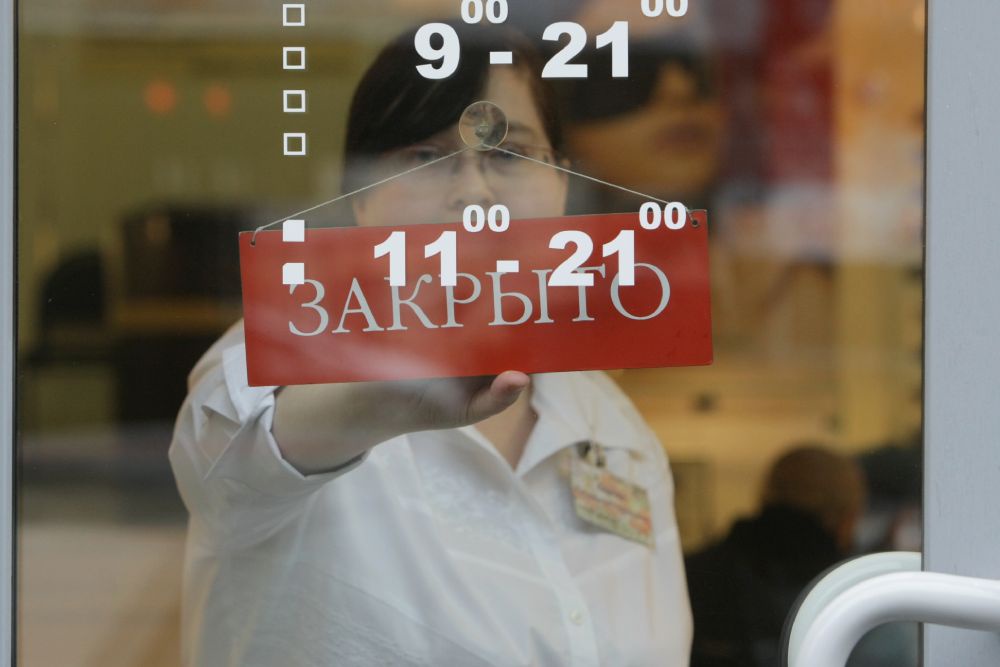 Воронежское правительство опровергло слухи о «продуктовом коллапсе»