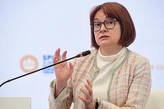 В Минфине рассказали, зачем нужен цифровой рубль