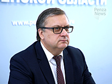 Глава облизбиркома озвучил предварительные итоги выборов в Пензенской области
