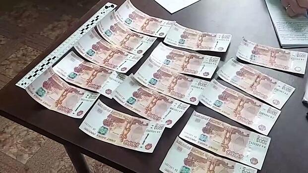 В Крыму пресечена попытка ввоза из Краснодарского края поддельных пятитысячных купюр