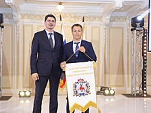 Госветуправление Арзамаса награждено почетным штандартом губернатора Нижегородской области