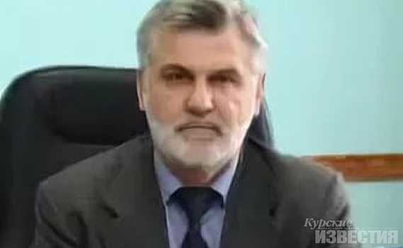 В Курске сменится директор инспекции по ЖКХ