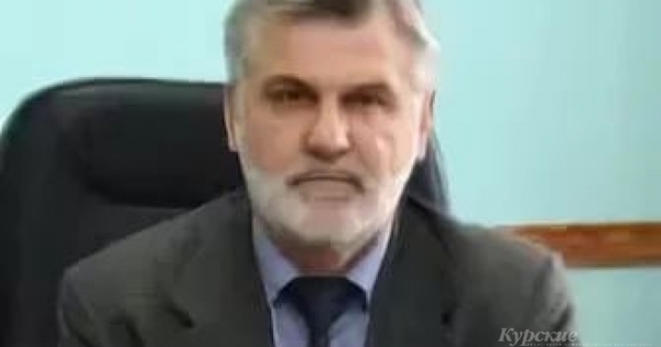 Председатель комитета жкх курск. Ано цифровая трансформация. Председатель комитета жкх города курска бартенев. Жкх курск воробьева. Администрация курск ленина 2.