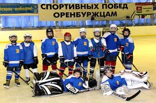 Оренбургнефть – в поддержку спорта