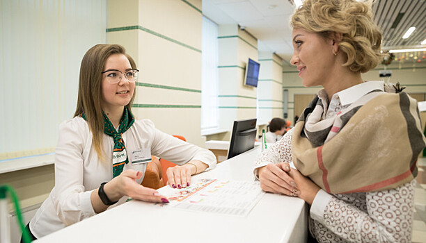 Банковские эксперты: как быстро получить кредит после Нового года