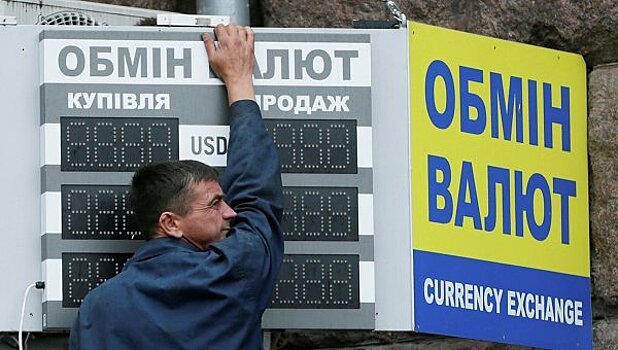 Украину наводнили фальшивые доллары