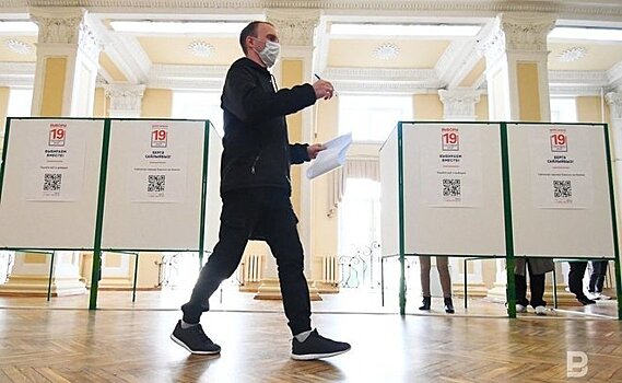 Генпрокуратура решила добиваться наказания за фейки на прошедших выборах