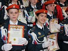 Железногорские кадеты заняли первого место на Всероссийском кадетском сборе