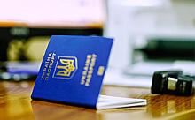 $100 за украинский паспорт: Кто и зачем покупает державну книжицу с трезубцем