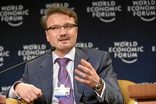 Греф прогнозирует приход «цифрового посредника» на смену мобильным приложениям