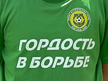 В пензенском МФК «Лагуна-УОР» произошли изменения