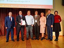 Жюри объявило победителей первого Startup Tour в Ставрополе