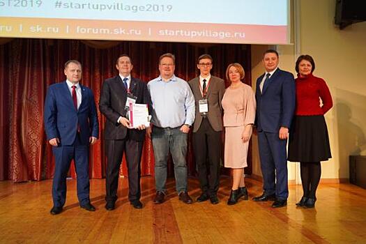 Жюри объявило победителей первого Startup Tour в Ставрополе