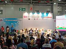 PIR EXPO 2019: без границ