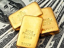 Международные резервы РФ выросли на $0,5 млрд
