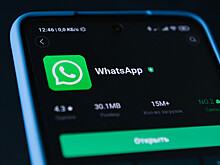 WhatsApp заподозрили в передаче данных пользователей спецслужбам США