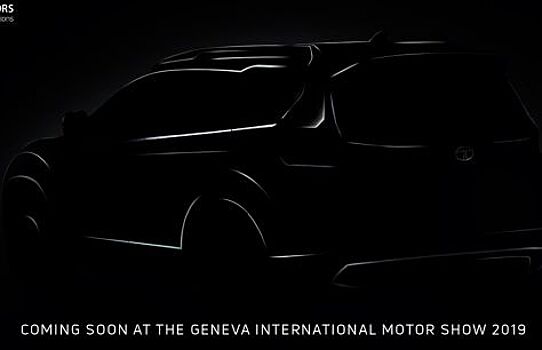 Tata показала тизер концепта H7X перед дебютом в Женеве