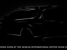 Tata показала тизер концепта H7X перед дебютом в Женеве