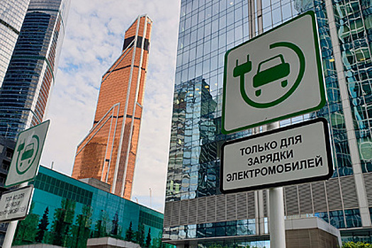 Названо условие перехода россиян на экологичный транспорт