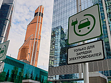 Названо условие перехода россиян на экологичный транспорт