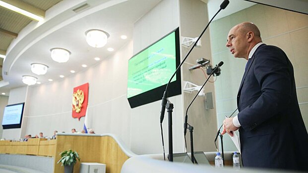 Кабмин внес в Госдуму проект федерального бюджета на 2019-2021 годы