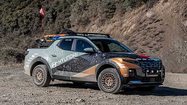Hyundai Santa Cruz получает обновления для бездорожья, чтобы справиться с ралли Rebelle