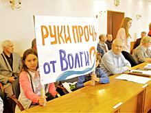 Представитель администрации Волжского бассейна упрекнул жителей за «митинг» вместо рабочей встречи