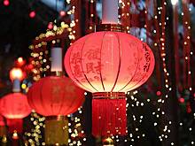 Столичный бизнес приглашает отметить китайский Новый год и Масленицу