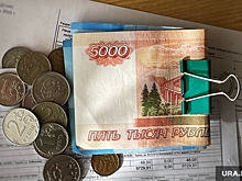 «Пермэнергосбыт» отчитался о получении миллиардной прибыли