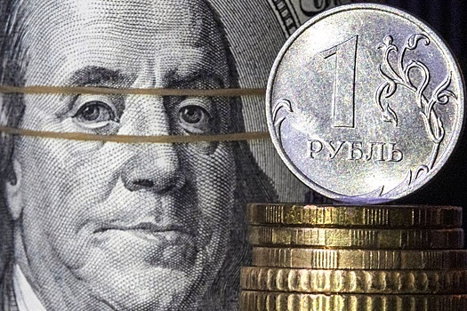Курс доллара на открытии торгов Мосбиржи снизился до 90,52 рубля