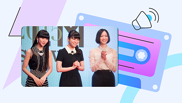 Что такое жанр J-pop: история японской поп-музыки