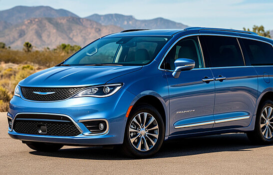 Минивэн Сhrysler Pacifica PHEV прошел тест-драйв